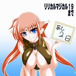  absurdres animal_ears arf blue_eyes breasts cleavage countdown fang_out front_zipper_swimsuit highres large_breasts lyrical_nanoha mahou_shoujo_lyrical_nanoha meme_attire one-piece_swimsuit pink_hair solo swimsuit tappa_(esperanza) 