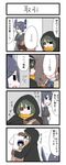  4koma akigumo_(kantai_collection) ascot cloak comic eyepatch gaiko_kujin headgear highres hood hooded_cloak kantai_collection kiso_(kantai_collection) multiple_girls shirt simple_background t-shirt tenryuu_(kantai_collection) translation_request 