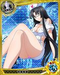  argyle argyle_background artist_request black_hair blue-framed_eyewear blue_background breasts brown_eyes card_(medium) character_name chess_piece cleavage crossed_legs glasses halftone halftone_background hat high_school_dxd large_breasts legs long_hair magic_circle nurse nurse_cap official_art panties queen_(chess) shinra_tsubaki sitting solo torn_clothes trading_card underwear very_long_hair 