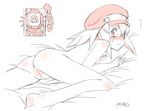  1girl ass barefoot bed blush breasts feet female hat kino_ayuri legs looking_back lying monochrome nipples nude on_stomach pussy rockman rockman_dash roll_caskett small_breasts solo spiked_hair sweatdrop tears thighs uncensored wavy_mouth 