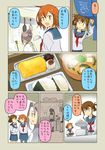  akebono_(kantai_collection) apron bowl comic cooking folded_ponytail food from_behind frying_pan hair_ornament hairclip hand_on_own_chest ikazuchi_(kantai_collection) inazuma_(kantai_collection) kantai_collection ladle miso_soup multiple_girls omelet onigiri open_mouth orange_eyes orange_hair rice school_uniform seaweed serafuku shoes side_ponytail skirt steam suetake_(kinrui) tamagoyaki tofu translated tray zuihou_(kantai_collection) 