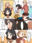  blue_background blush brown_skirt comic kohinata_miku multiple_girls orange_background pantyhose ribbed_sweater senki_zesshou_symphogear short_hair skirt speech_bubble sweater tachibana_hibiki_(symphogear) translated tsuta_no_ha turtleneck yuri 