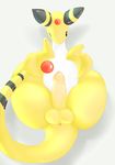  ampharos anus balls butt looking_at_viewer lying male nintendo one_eye_closed pcred566 penis pok&eacute;mon solo video_games 