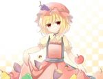  aki_minoriko apple bad_id bad_pixiv_id blonde_hair checkered checkered_background chestnut dress ellipsis_(mitei) food fruit gradient gradient_background grapes hat head_tilt layered_dress looking_at_viewer mob_cap neck_ribbon pear puffy_short_sleeves puffy_sleeves red_eyes ribbon short_hair short_sleeves skirt_hold smile solo sparkle sweet_potato touhou 