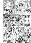  &gt;_&lt; :d ^_^ akagi_(kantai_collection) akizuki_(kantai_collection) bathhouse closed_eyes closed_mouth comic commentary crossed_arms crying dougi flying_sweatdrops greyscale hachimaki hair_between_eyes headband kaga_(kantai_collection) kantai_collection long_hair long_sleeves misunderstanding monochrome multiple_girls muneate nichika_(nitikapo) o_o open_mouth pouty_lips short_hair short_sleeves shoukaku_(kantai_collection) side_ponytail sigh skirt smile streaming_tears sweatdrop taihou_(kantai_collection) tasuki tears they_had_lots_of_sex_afterwards translated twintails wavy_mouth wide_ponytail zuihou_(kantai_collection) zuikaku_(kantai_collection) |_| 