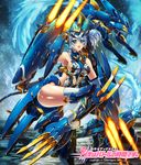  acguy armor blue_eyes claws mecha_musume silver_hair 