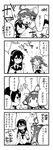  &gt;_&lt; ahoge bare_shoulders blush blush_stickers closed_eyes comic detached_sleeves glasses greyscale hairband headgear heart highres japanese_clothes kantai_collection kona_sleipnir kongou_(kantai_collection) long_hair monochrome multiple_girls nontraditional_miko ooyodo_(kantai_collection) school_uniform smile sweatdrop translated |_| 