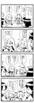  0_0 4girls 4koma :t =_= ? chopsticks closed_eyes closed_mouth comic cup drinking eating food food_on_face greyscale hair_ornament hairclip herada_mitsuru highres kantai_collection kumano_(kantai_collection) long_hair long_sleeves mikuma_(kantai_collection) mogami_(kantai_collection) monochrome multiple_girls open_mouth ponytail pouring short_hair smile spoken_ellipsis spoken_question_mark suzuya_(kantai_collection) teacup teapot translated |_| 
