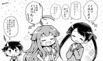  3girls :3 ^_^ ahoge check_translation closed_eyes comic greyscale hair_ribbon hands_on_hips herada_mitsuru kantai_collection kuma_(kantai_collection) long_hair long_sleeves mikuma_(kantai_collection) mogami_(kantai_collection) monochrome multiple_girls open_mouth ribbon school_uniform serafuku short_hair short_sleeves sigh sparkle steepled_fingers sweatdrop translated translation_request twintails twitter_username 