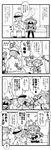  &gt;_&lt; ... 0_0 1boy 2girls 4koma ? admiral_(kantai_collection) ahoge closed_eyes comic double_bun faceless faceless_male flying_sweatdrops greyscale herada_mitsuru hiei_(kantai_collection) highres kantai_collection kongou_(kantai_collection) long_hair long_sleeves monochrome multiple_girls open_mouth short_hair skirt spoken_ellipsis spoken_question_mark sweatdrop translated 