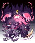  artist_request dark_background fangs gastly gengar grin haunter mega_gengar mega_pokemon pokemon smile yuta_agc 