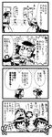  &gt;_&lt; 4girls 4koma ? black_border border bow closed_eyes closed_mouth comic expressive_hair flailing flying_sweatdrops goggles goggles_on_head greyscale hair_ornament hairpin hat hat_bow herada_mitsuru highres jintsuu_(kantai_collection) kantai_collection long_hair looking_at_another monochrome multiple_girls muneate open_mouth scarf school_uniform sendai_(kantai_collection) serafuku short_hair shoukaku_(kantai_collection) simple_background skirt sparkling_eyes standing sweatdrop torpedo translated twintails waving_arms wavy_mouth white_background zuikaku_(kantai_collection) 