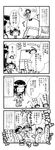  &gt;_&lt; +++ /\/\/\ 0_0 4girls 4koma :d =_= ? ^_^ antenna_hair closed_eyes closed_mouth comic double_bun drum_(container) expressive_hair fingerless_gloves flying_sweatdrops gloves greyscale hair_flaps hair_ornament hairpin hands_clasped herada_mitsuru highres in_container jintsuu_(kantai_collection) kantai_collection long_hair long_sleeves monochrome multiple_girls muneate naka_(kantai_collection) open_mouth own_hands_together rolling school_uniform sendai_(kantai_collection) serafuku short_hair short_sleeves skirt smile sweatdrop translated twintails wavy_mouth zuikaku_(kantai_collection) 
