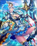  armor axe blue_eyes oomii_(f.style) shield silver_hair weapon 