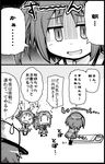  &gt;_&lt; 0_0 2_fuel_4_ammo_11_steel 3girls closed_eyes comic gloom_(expression) greyscale herada_mitsuru jintsuu_(kantai_collection) kantai_collection long_hair monochrome multiple_girls naka_(kantai_collection) open_mouth school_uniform sendai_(kantai_collection) serafuku short_hair sigh skirt translated two_side_up 