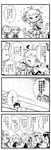  &gt;_&lt; +++ 0_0 2_fuel_4_ammo_11_steel 4koma 6+girls =_= ahoge antenna_hair closed_eyes comic dancing double_bun flying_sweatdrops greyscale harusame_(kantai_collection) herada_mitsuru highres jintsuu_(kantai_collection) kantai_collection long_hair microphone monochrome multiple_girls murasame_(kantai_collection) naka_(kantai_collection) one_eye_closed open_mouth remodel_(kantai_collection) samidare_(kantai_collection) scarf school_uniform sendai_(kantai_collection) serafuku shigure_(kantai_collection) short_hair short_sleeves sparkle sweatdrop torpedo translated twintails wotagei yuudachi_(kantai_collection) 