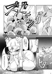  attacked canine comic female feral fox fur hair japanese_text kemono mammal tears text translation_reuqest unknown_artist white_fur white_hair wounded 