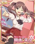  ;d black_legwear brown_hair card_(medium) character_name dutch_angle green_eyes karaoke long_hair looking_at_viewer microphone music official_art okamoto_miyu one_eye_closed open_mouth pinky_out pointing ribbon singing skirt smile solo thighhighs twintails wake_up_girls! wake_up_girls!_stage_no_tenshi zettai_ryouiki 