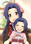  :d ^_^ ahoge blue_hair box closed_eyes gift gift_box heart hitotsuki_nanoka idolmaster idolmaster_(classic) if_they_mated incoming_gift looking_at_viewer miura_azusa mother_and_daughter motherly multiple_girls open_mouth red_eyes smile valentine 