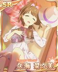  bow brown_eyes brown_hair card_(medium) character_name closed_eyes drooling fedora hair_bow hat hat_removed headwear_removed hisami_nanami lying magazine official_art on_back ponytail sleeping solo wake_up_girls! wake_up_girls!_stage_no_tenshi 