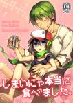  bad_id bad_pixiv_id bandaid bandaid_on_face bangs bare_legs bare_shoulders barefoot baseball_cap black_hair blue_eyes blush can character_name closed_eyes collarbone copyright_name couple cover cover_page cowboy_shot denim doujin_cover doukutsu_monogatari english green_hair hair_between_eyes hand_on_another's_stomach hat highres holding_hands hug hug_from_behind jeans male_focus midriff multiple_boys nabenko off_shoulder open_mouth pants pink_background quote robot_ears sakamoto_kazuma scarf shiny shiny_hair shiny_skin shorts sitting sitting_on_lap sitting_on_person sleeves_folded_up smile strap_slip tank_top tareme yaoi 