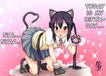  1girl :o all_fours animal_ears black_hair blush cat_ears cat_tail hard_translated heart heart_tail k-on! long_hair nakano_azusa paws red_eyes school_uniform sian skirt solo tail translated twintails 