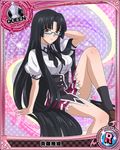  artist_request black_hair blue-framed_eyewear breasts brown_eyes card_(medium) character_name chess_piece glasses high_school_dxd kuoh_academy_school_uniform large_breasts long_hair official_art queen_(chess) school_uniform shinra_tsubaki solo trading_card very_long_hair 