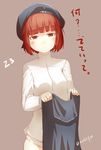 bad_id bad_pixiv_id blush character_name clothes_writing dressing hat highres holding kantai_collection long_sleeves meth_(emethmeth) red_eyes red_hair sailor_hat short_hair solo translated twitter_username z3_max_schultz_(kantai_collection) 