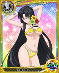  artist_request bikini black_hair blue-framed_eyewear bracelet breasts brown_eyes card_(medium) character_name chess_piece flower glasses hair_flower hair_ornament hibiscus high_school_dxd jewelry large_breasts long_hair necklace official_art queen_(chess) shinra_tsubaki solo swimsuit torn_clothes torn_swimsuit trading_card very_long_hair 