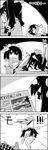  4koma arms_up blanket closed_eyes comic commentary greyscale hair_ribbon hat hat_ribbon highres himekaidou_hatate kakashi_spirit_news monochrome newspaper pen pom_pom_(clothes) ribbon scarf shameimaru_aya shoujo_kitou-chuu sleeping smile tani_takeshi tokin_hat touhou translated twintails writing yukkuri_shiteitte_ne 