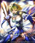 armor armored_dress blonde_hair breasts large_breasts orange_eyes shouting spear yelling 