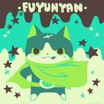  cat character_name fang full_body fuyunyan hands_on_hips limited_palette no_humans scar solo standing star twitter_username umi_(srtm07) youkai youkai_watch youkai_watch_2 