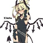  bare_shoulders black_gloves black_legwear blonde_hair blue_eyes blush boots breasts collarbone demon_girl demon_horns demon_tail elbow_gloves gloves half_updo horns large_breasts long_hair looking_at_viewer oshiruko_(tsume) parted_lips simple_background smile solo tail thigh_boots thighhighs white_background wings 