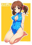  &gt;:) blush breasts brown_eyes brown_hair character_name cleavage front_zipper_swimsuit highres idolmaster idolmaster_cinderella_girls large_breasts meme_attire mudou_eichi one-piece_swimsuit scrunchie seiza sitting smile swimsuit totoki_airi twintails twitter_username v-shaped_eyebrows 