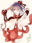  arms_up bestiality black_gloves blue_eyes blue_hair gloves male_focus mikazuki_munechika octopus parted_lips solo tentacles tentacles_with_male touken_ranbu translation_request zuwai_kani 