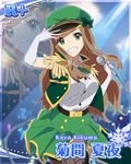  artist_request belt brown_hair card_(medium) character_name elbow_gloves epaulettes gloves gradient gradient_background green_eyes grin hat kikuma_kaya long_hair microphone official_art pantyhose smile solo wake_up_girls! wake_up_girls!_stage_no_tenshi zoom_layer 