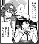  1boy 1girl admiral_(kantai_collection) bare_shoulders chair chin_rest comic greyscale hairband hat kantai_collection kongou_(kantai_collection) long_hair lowres monochrome nontraditional_miko open_mouth smirk spoken_exclamation_mark teruui translated triangle_mouth upper_body 