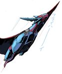  ambiguous_gender dragon flying japanese_text mega_evolution mega_salamence nintendo plain_background pok&eacute;mon salamence solo text video_games 草薙芳_(artist) 