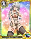  animal_print artist_request bracelet braid breasts card_(medium) character_name chess_piece covering covering_crotch grayfia_lucifuge grey_eyes high_school_dxd jewelry king_(chess) large_breasts leopard_print lipstick long_hair maid_headdress makeup official_art red_lipstick silver_hair solo thighhighs trading_card twin_braids 