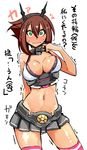  bare_shoulders blush breasts brown_hair cleavage contrapposto cowboy_shot gloves green_eyes headgear highres kantai_collection large_breasts looking_at_viewer midriff mutsu_(kantai_collection) nac000 navel short_hair skirt solo standing thighhighs translated 