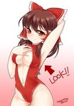  2015 armpits artist_name blush bow breasts brown_hair cleavage cleavage_cutout dated directional_arrow front_zipper_swimsuit hair_bow hair_ribbon hair_tubes hakurei_reimu hand_behind_head hand_on_own_chest haruki_(colorful_macaron) highres large_breasts meme_attire navel one-piece_swimsuit parody red_eyes ribbon seductive_smile signature smile solo swimsuit touhou zipper 
