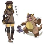  bag blush boots breasts brown_hair cute female gijinka hair hat human japanese_text kangaskhan looking_at_viewer mammal nintendo open_mouth plain_background pok&eacute;mon red_eyes smile socks text video_games young 草薙芳_(artist) 