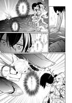  aikura_(twilight_dusk) battle bleeding blood comic fubuki_(kantai_collection) greyscale injury kantai_collection monochrome multiple_girls ri-class_heavy_cruiser school_uniform tears torn_clothes translated 