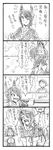 4koma :d ^_^ admiral_(kantai_collection) bbb_(friskuser) blush breasts closed_eyes comic dress eyepatch greyscale hair_intakes highres kantai_collection mechanical_halo medium_breasts monochrome multiple_girls open_mouth robot_ears shaded_face short_dress short_hair smile tatsuta_(kantai_collection) tenryuu_(kantai_collection) translated 