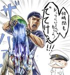  2boys admiral_(kantai_collection) akagi_(kantai_collection) bucket ice ice_cube ishii_hisao kantai_collection multiple_boys translated 