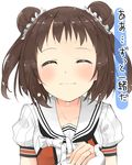  ^_^ admiral_(kantai_collection) blush brown_eyes brown_hair closed_eyes double_bun facing_viewer gloves hair_ornament happy_tears highres holding_hands jewelry kantai_collection max_melon naka_(kantai_collection) neckerchief open_mouth out_of_frame pov pov_hands puffy_short_sleeves puffy_sleeves remodel_(kantai_collection) ring sailor_collar short_hair short_sleeves simple_background smile tears translated twintails upper_body wavy_mouth wedding_band white_background white_gloves 