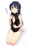  bangs black_hair black_swimsuit brown_eyes flat_chest front_zipper_swimsuit hair_between_eyes long_hair love_live! love_live!_school_idol_project meme_attire one-piece_swimsuit open_mouth seiza sitting solo sonoda_umi swimsuit tile_floor tiles totoki86 