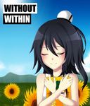  artist_request black_hair closed_eyes copyright_name flower official_art smile solo sunflower vinty without_within 