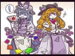  2girls black_border blonde_hair blue_eyes blue_hair border cosplay costume_switch dress fan folding_fan food frown fruit gap hat hat_ribbon hinanawi_tenshi image_sample long_hair mob_cap multiple_girls paper_fan peach purple_eyes ribbon smile suenari_(peace) touhou twitter_sample white_dress yakumo_yukari 