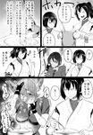  bifidus blush blush_stickers breasts comic commentary curry curry_rice eighth_note eyepatch fingerless_gloves flying_sweatdrops food gloves greyscale headgear hyuuga_(kantai_collection) ise_(kantai_collection) japanese_clothes kantai_collection ladle large_breasts monochrome multiple_girls musical_note necktie partially_translated pot ribbon-trimmed_sleeves ribbon_trim rice rice_cooker simple_background speech_bubble spoon tenryuu_(kantai_collection) translation_request undershirt 